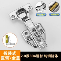 Вершина с 2,0 толстой медной сердечником чистое нержавеем Неизвестное