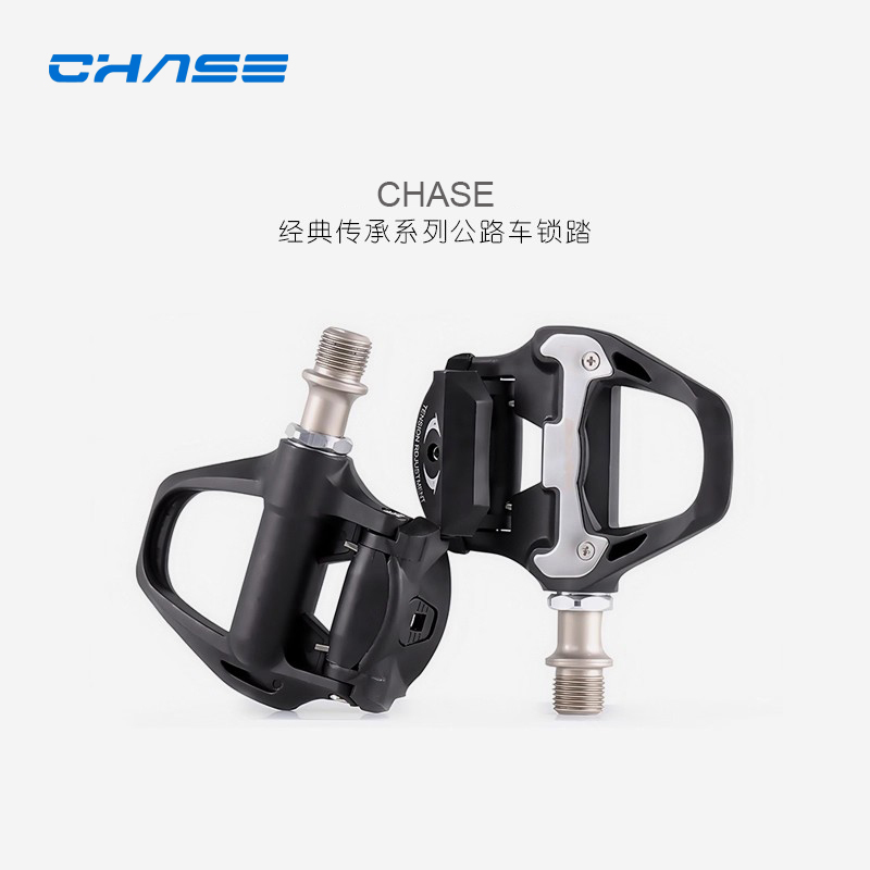Chaosheng Road Bike Clipless Pedals with Spd System, Bicycle Bearing Pedals, Professional Cycling Equipment Accessories