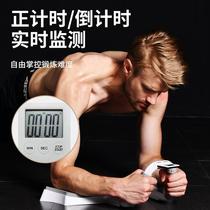 Multifunctional flat support training aid for chest and abdominal muscle training male push-up board bracket home fitness equipment
