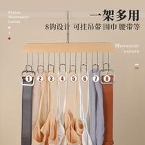Wave hanging sling socks multi-functional household belt piano hanger dormitory clothes drying rack durable key-saving underwear