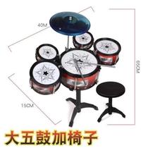 Toy drum children drum practice baby girls music childrens drum set primary school students kindergarten