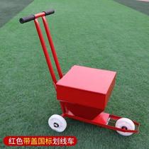 Construction ash spreader line drawing car construction site construction line ash spreader road warning line track and field venue school playground