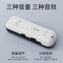 Basketball electronic whistle rechargeable high decibel football referee whistle traffic conductor hand pressed outdoor pigeon training whistle