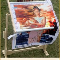 Cross-stitch stand floor-standing auxiliary artifact household small fixator special tool embroidery stand bracket stretcher embroidery stretcher