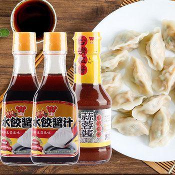 Taiwan Imported Weiquan Dumpling Sauce 230g Original Spicy Flavor Dipping Sauce for Noodles and Dumplings Garlic Sauce