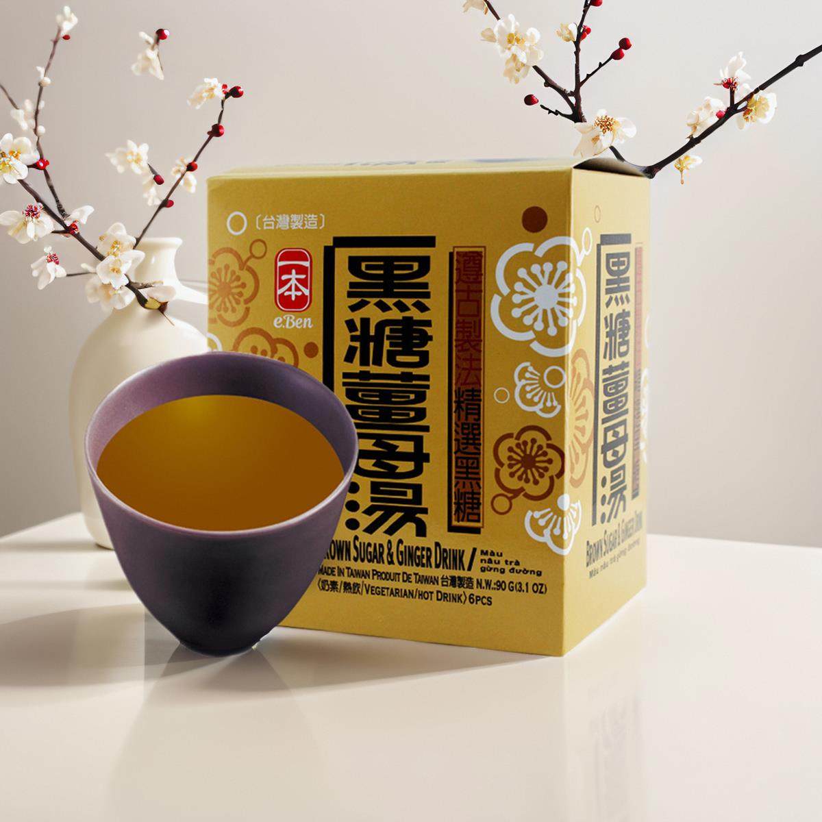 Mixed Drinks Imported from Taiwan, a Brown Sugar Ginger Soup, Old Ginger Tea, Brown Sugar Ginger Mother Tea 90g Box * 6 Small Bags
