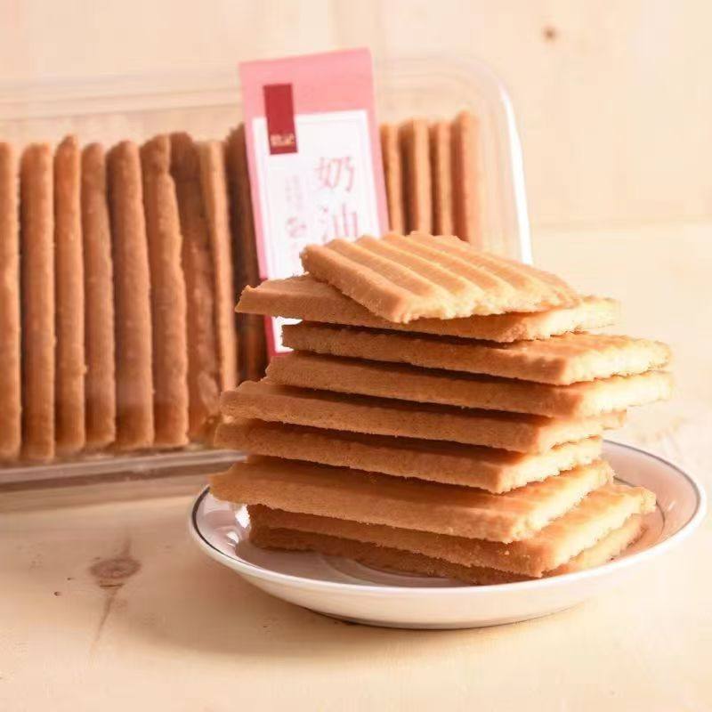 Authentic Zhanji Palace Peach Cake King Hefei Specialty Traditional Pastry Old-Fashioned Biscuits Boxed Cream Cake Snacks Snacks