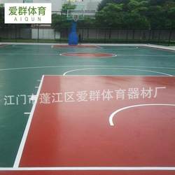 실리콘 PU 경기장 제조업체 및 영업 Jiangmen 야외 실리콘 PU 경기장