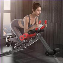Abdominal muscle fitness equipment abdominal fitness equipment lazy abdominal tightening machine sports fitness equipment I-material household female abdominal curling machine abdominal beauty waist