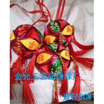 Guangxi March 3 National Characteristics Pure Handicrafts Jingxi Colorful Hydrangea Dance Stage Props Performance Wedding Celebration