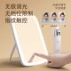 led化妆镜带灯台式女补光小镜子ins风宿舍桌面便携小型家用梳妆镜