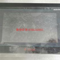 YKHMI disassembly MM-30MR-4MT-700-FX-F touch screen price negotiation