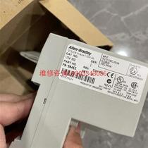 1794-ASB Negotiation