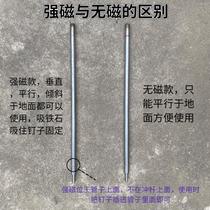 Woodworking special inner corner gun with magnetic nail punch nail punch manual nail gun nail inner corner tool thickened version