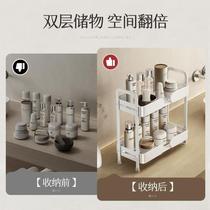 Bathroom sink storage rack bathroom countertop cosmetics storage rack toilet toilet desktop skin care products