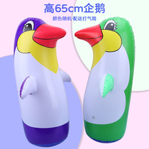 Inflatable penguin tumbler toy new cartoon sharp mouth boxing adult and children animal knocking and blowing balloon props