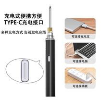 New German wireless charging electric soldering iron household electric soldering iron charging portable rechargeable portable soldering iron