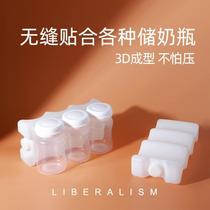 Mummy bag liner blue ice breast milk preservation ice pack ice box ice plate refrigerated milk storage backpack milk bag work insulation bag