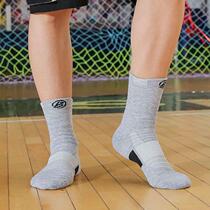 Childrens table tennis socks towel bottom socks sports socks boys socks mid-calf running socks sweat-absorbent non-slip socks girls
