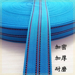 Hanging things rope back moving upstairs Handy Gadget binding rope carrying belt strap rope flat belt air conditioner disassembly and Assembly special rope