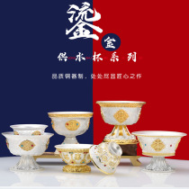 Buddha hall supplies gilt water supply cups eight auspicious water purification cups for worship in front of the Buddha water cups for God of Wealth Guanyin Buddha