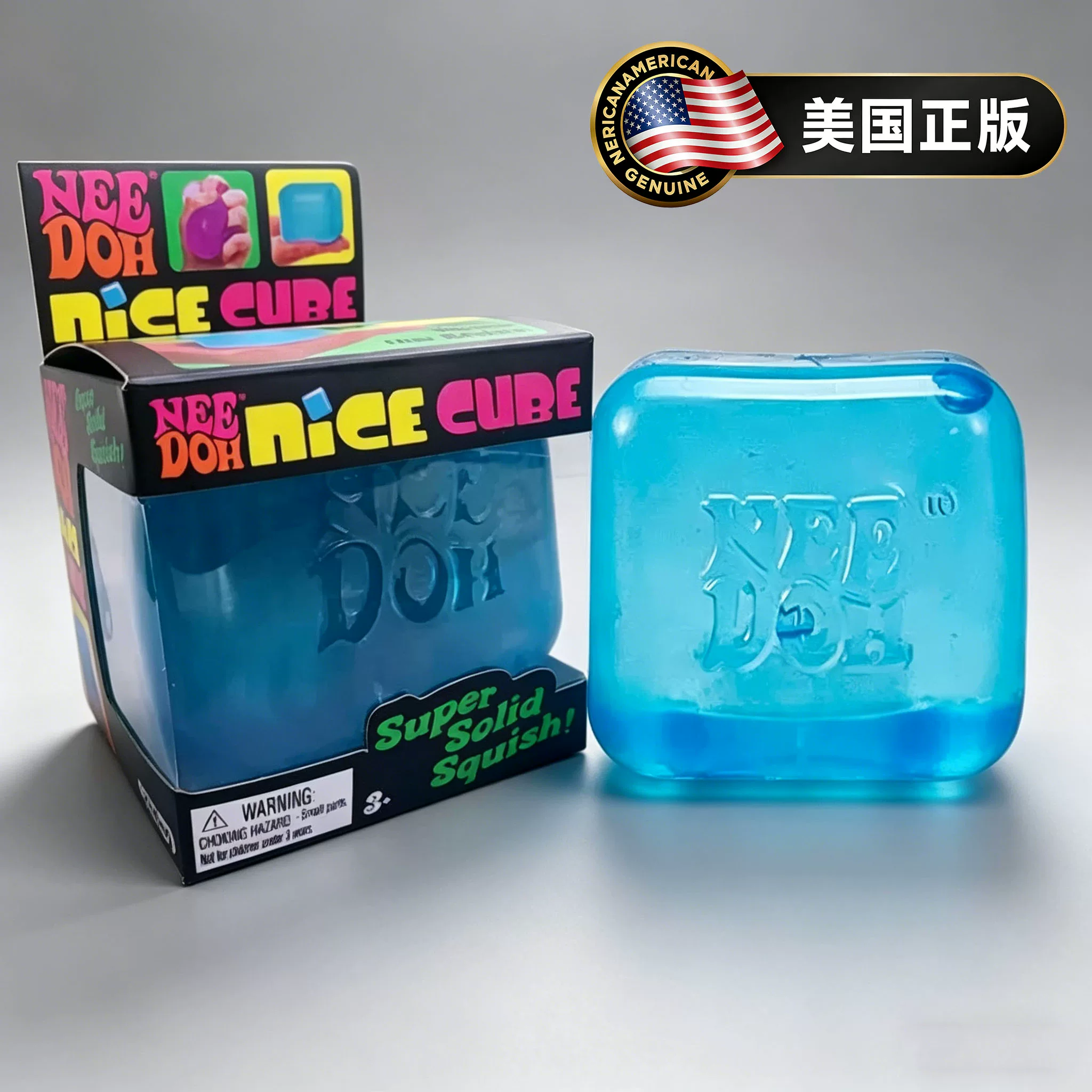 Американская подлинная Needoh зажимная сенсорная игрушка stress relief кубик вентильная игрушка Schylling Needoh