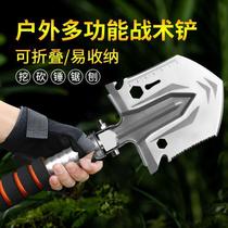 Spot small sponge outdoor multi-functional manganese steel folding military shovel camping mountain climbing wild fishing shovel shovel