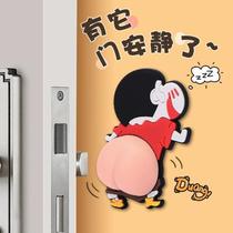 No punching door suction door stopper bathroom door top door handle buffer anti-collision pad thickened cute door bumper new style