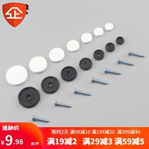 304 stainless steel painted porcelain white mirror nails acrylic tile reinforcement screw cover advertising nail decoration ugly cover