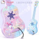 Ukulele Kidsren's Toy Can Be Played by Girls and Toddlers, Mini Guitar, Beginner's Instrument, Birthday Gift