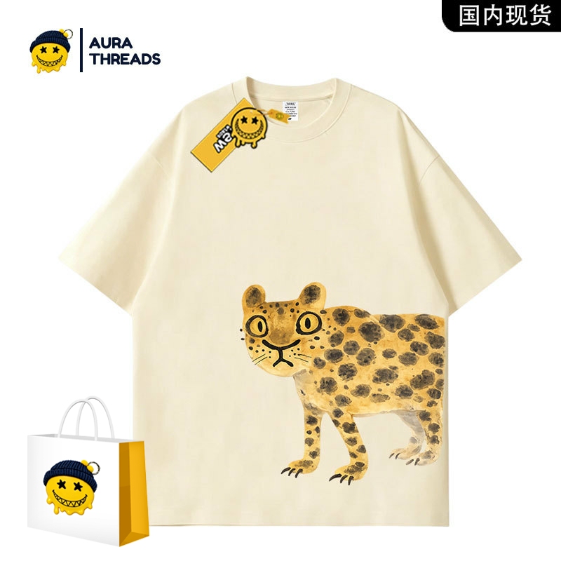 [Brand Clearance] Aura Threads Summer Trendy Brand Hand-Painted Leopard Print Short Sleeve T-Shirt for Men