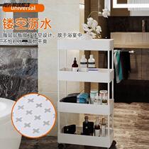 Multi-layer sandwich kitchen storage rack trolley bedroom storage mobile floor-to-ceiling bathroom toilet vegetable storage rack