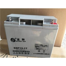 Shuangdeng battery 12v200ah 6-GFM-200AH ups power supply DC panel maintenance-free lead-acid battery