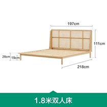 Rattan craftsman Nordic solid wood rattan bed double bed wabi-sabi style master bedroom simple ash wood bed and breakfast furniture rattan bed