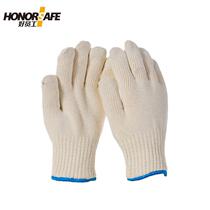 Good employee H7007 needle cotton double layer soft and comfortable sweat-absorbent 250 degree high temperature resistant gloves cotton gauze gloves yellow