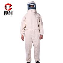 Industrial grinding labor protection sandblasting clothing protective clothing sandblasting clothing mask shawl cap protective cap dustproof hood