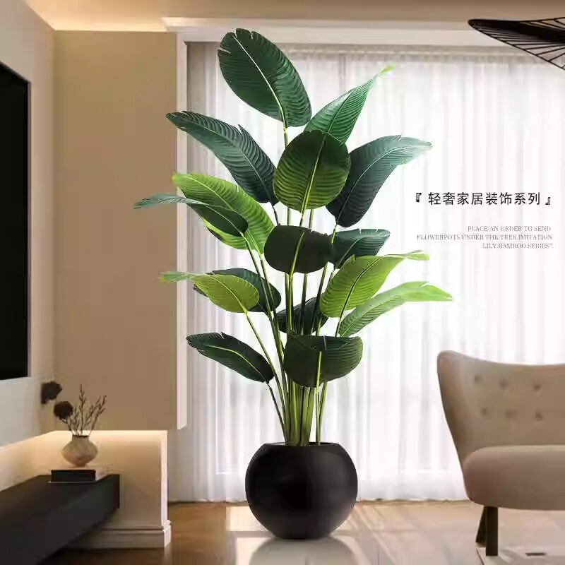 Traveler's Palm Artificial Green Plant Indoor Potted Large Artificial Flower Faux Tree Light Luxury Living Room Bird of Paradise Floor-Standing Ornament Traveler's Palm Artificial Green Plant Indoor Potted Large Artificial Flower Faux Tree Light Luxury Living Room Bird of Paradise Floor-Standing Ornament