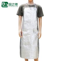Pinzhide 1000 degree insulating apron high temperature resistant fireproof ironing clothing steelmaking boiler smelting firefighting labor protection and protection worker