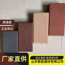 Shandong fired brick manufacturer clay permeable brick factory permeable brick gray brown paving brick