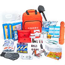 New earthquake disaster family emergency rescue bag self-rescue disaster prevention backpack combat readiness escape outdoor material reserve bag