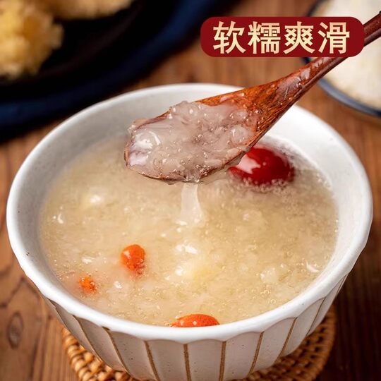 Yanma Selects Premium Dried Tremella Fuciformis (White Fungus) from Special Agarwood, New Wild Tremella Fuciformis, Gelatinous Snow Fungus