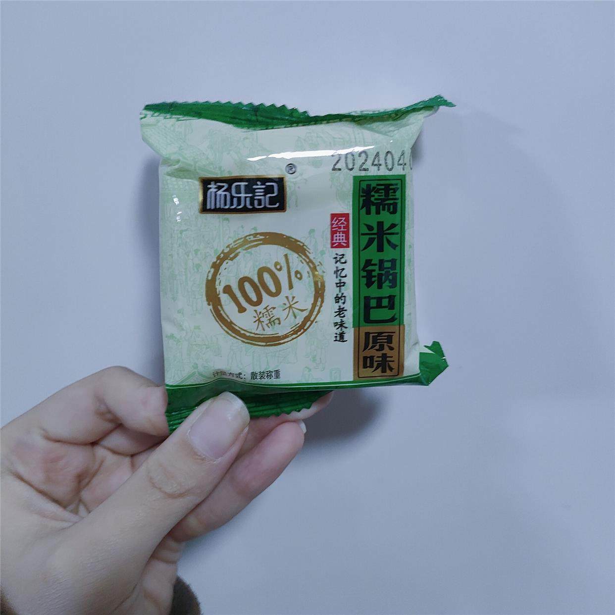 阿里巴巴股价大揭秘！5年前和今天谁更香？建议收藏