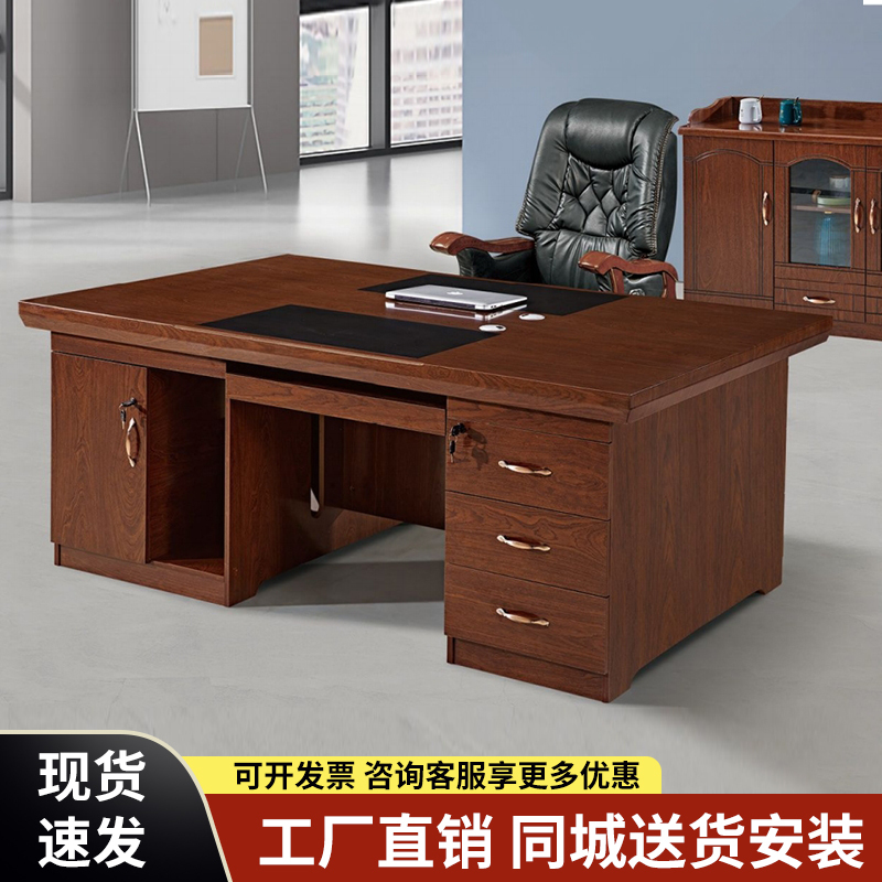 Chinese Solid Wood Leather Double Face-Faced Government Office Paint Staff Desk with Lock and Drawer Computer Desk