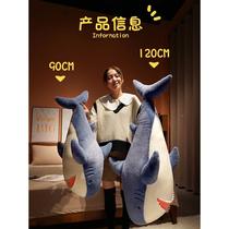 Quality shark doll plush toy sleeping pillow bed male and fe