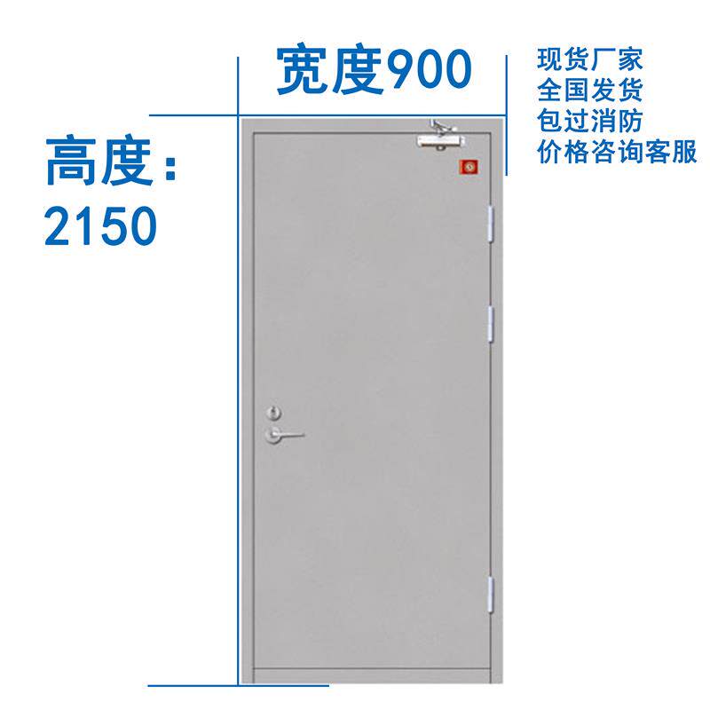 消防安全防火门消防门甲级乙级木质钢制不锈钢定制防火窗厂家