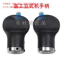 P354] Single price Common People Locksmith House-Fugong vertical handle handle