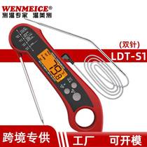 Double-needle folding barbecue thermometer electronic digital high-precision kitchen food oven meat thermometer