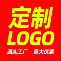 (Customized logo photo shoot) Disposable PET injection molded U-shaped milk tea cup coffee cold drink shop commercial frosted cup etc.