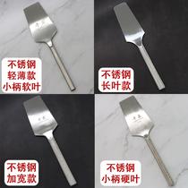 Brick knife stainless steel light thin blade plaster gray oval trowel bricklayer tool small handle integrated brick wall knife