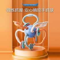 Infant silicone Manhattan hand ball baby can bite and molar to soothe teething ball soothing rattle educational toy